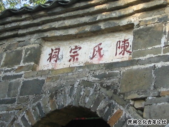 当天老师同学一行还去了陈宏谋故居以及陈氏宗祠，陈宏谋是清代乾隆朝的重臣，是桂林的文化名人。