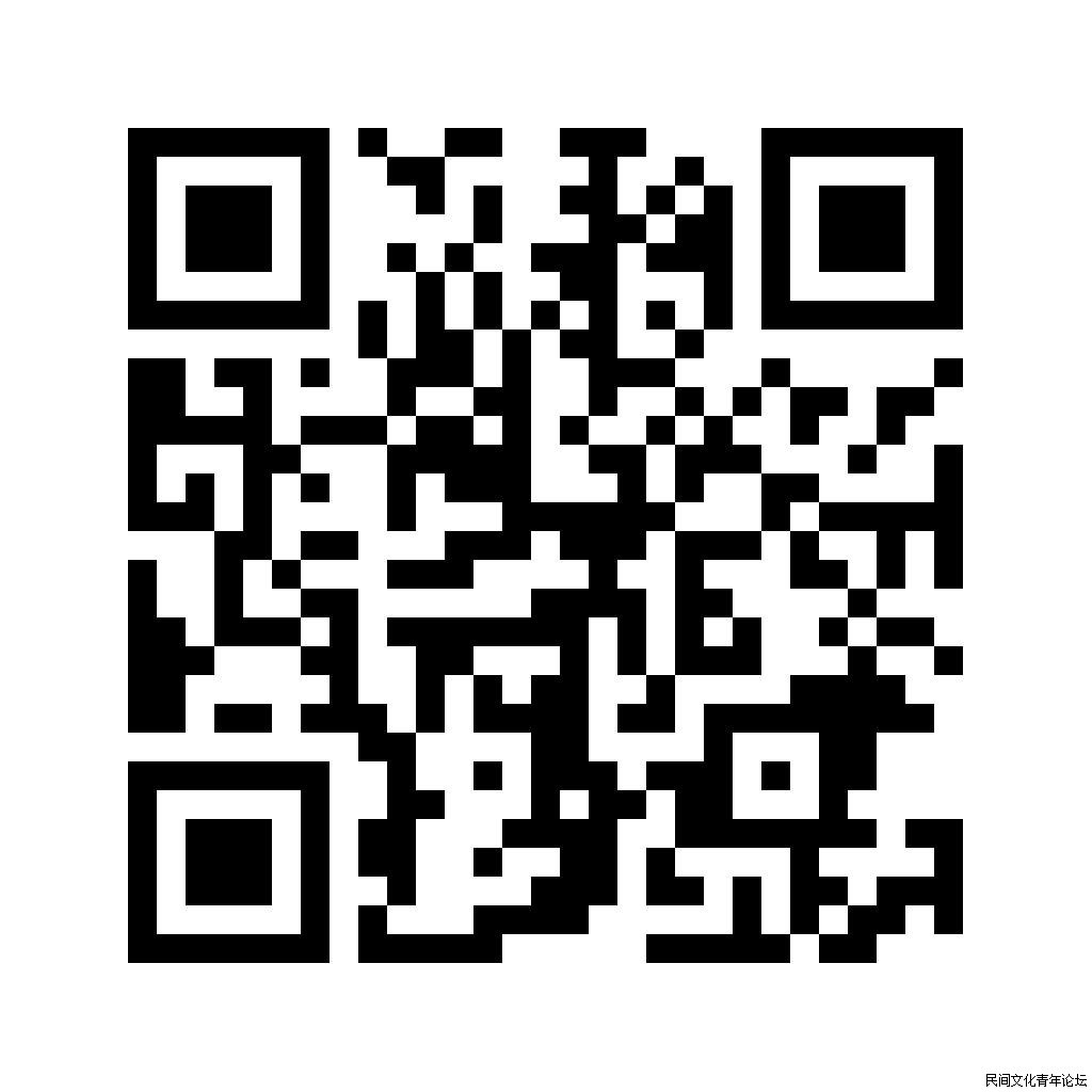 qrcode(4).jpg