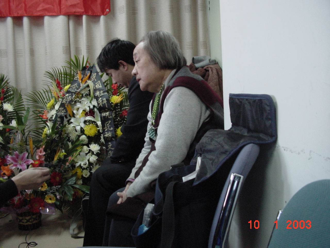 DSC00212.jpg