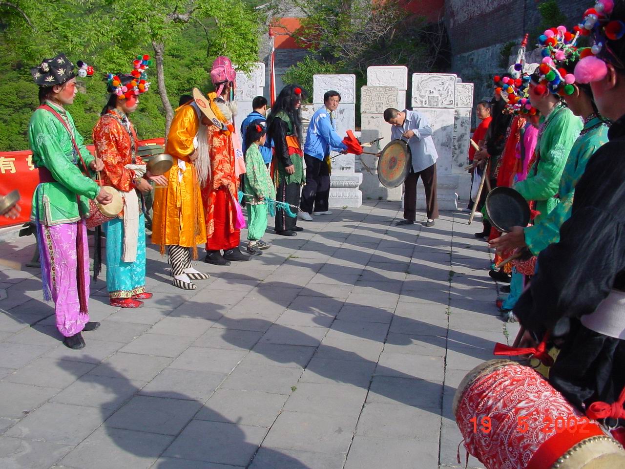 秧歌老会祭碑.jpg