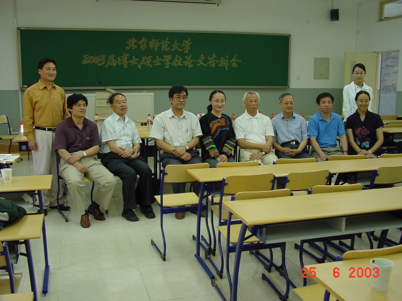 DSC00220.jpg