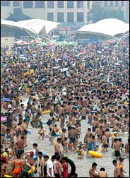 qingdao.jpg