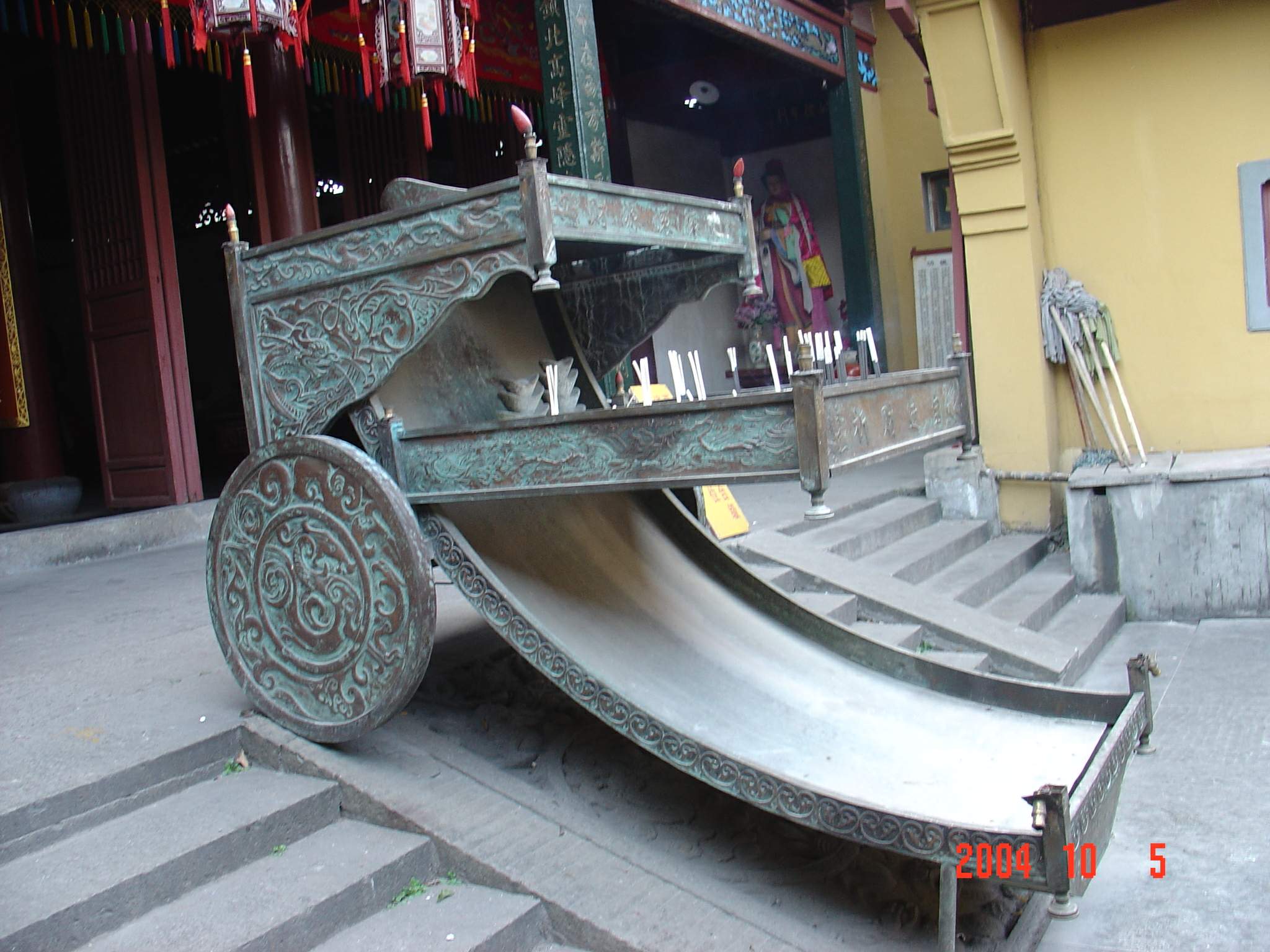 香案.JPG