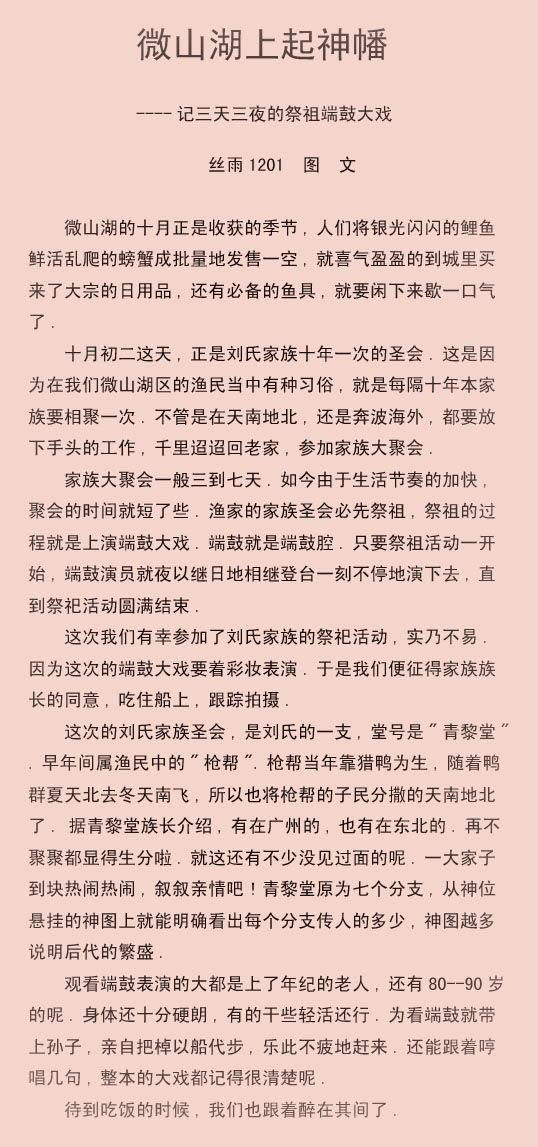 01 拷贝.jpg