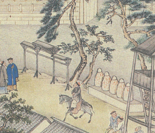 不明.jpg