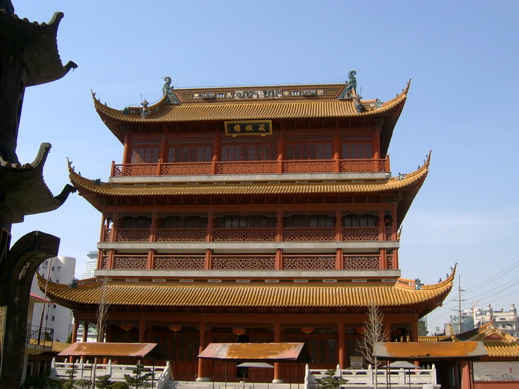 SV300335钦赐仰殿藏经楼.JPG