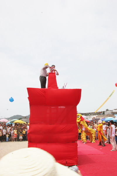 照片 285.jpg