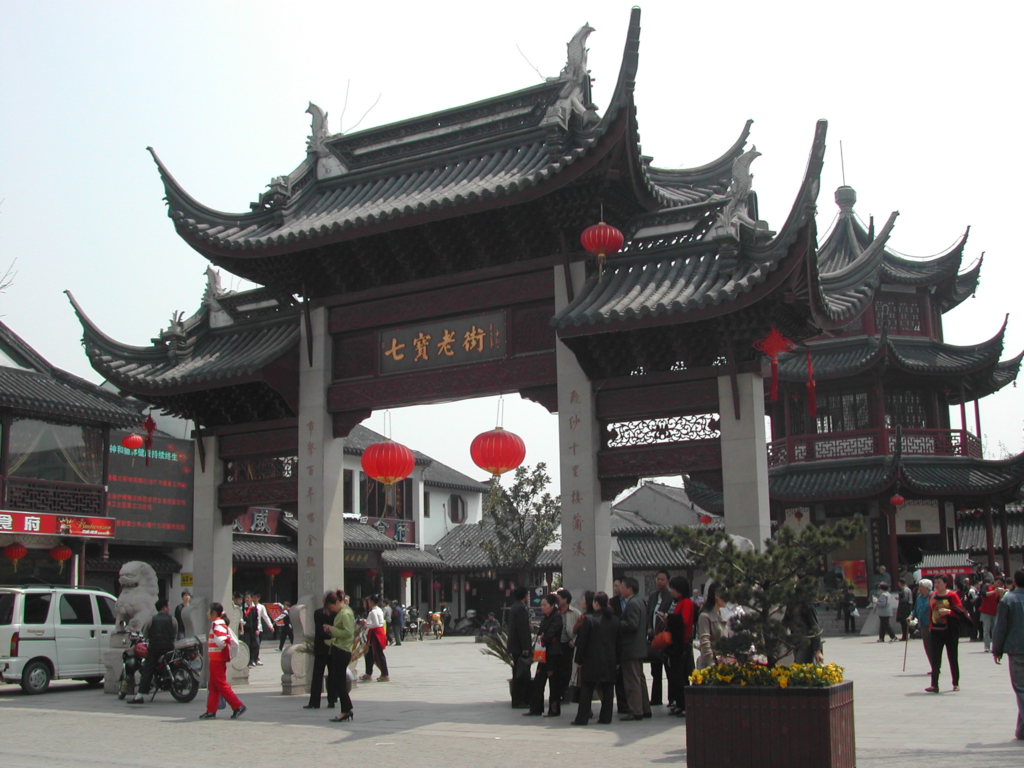 DSCN9699.JPG