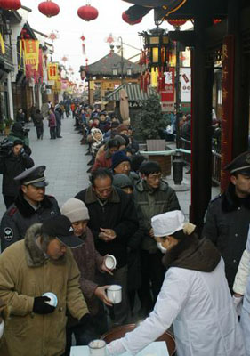 Img241323509.jpg
