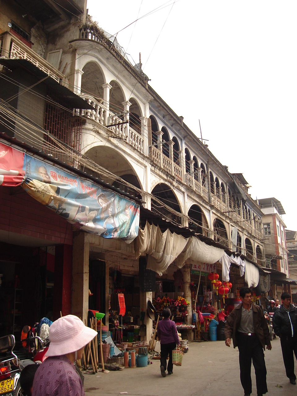 旋转 DSC00019.JPG