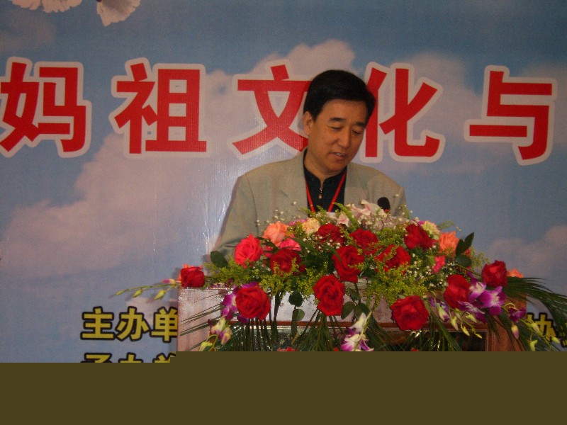 杨报告.JPG