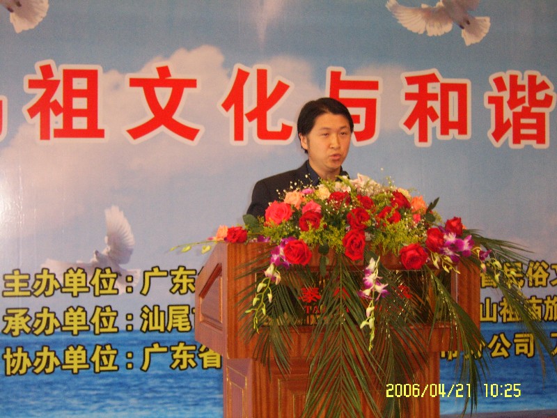 肖报告.JPG
