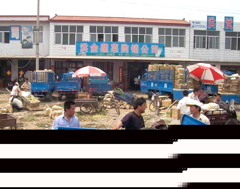 1 界河农贸市场一角.jpg