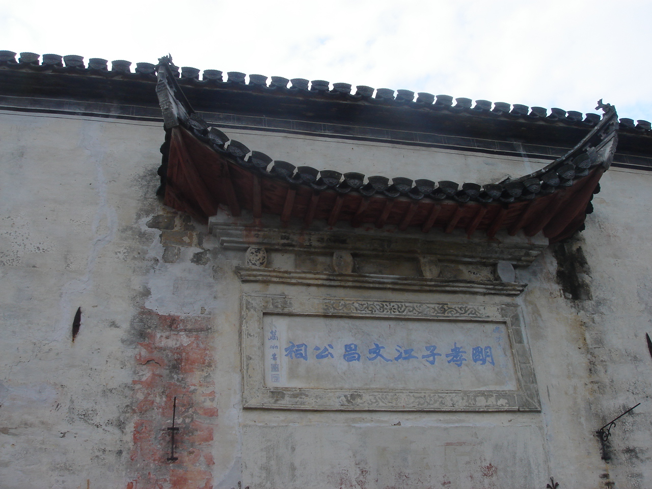 Dsc01149.jpg
