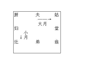 111.JPG