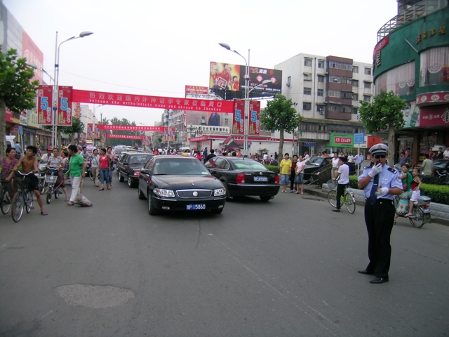 DSCN0045.JPG