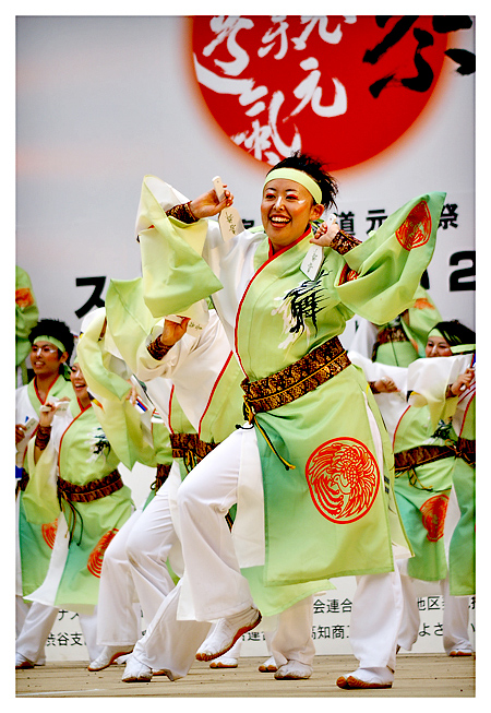 元气祭Yosakoi200611.jpg