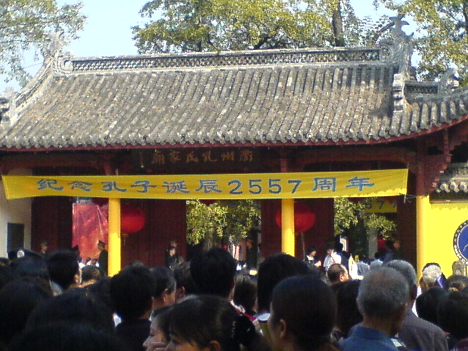 DSC00091.JPG