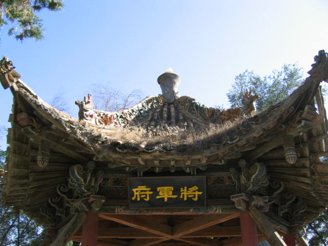 新疆照片 462.jpg