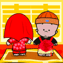 112617.gif