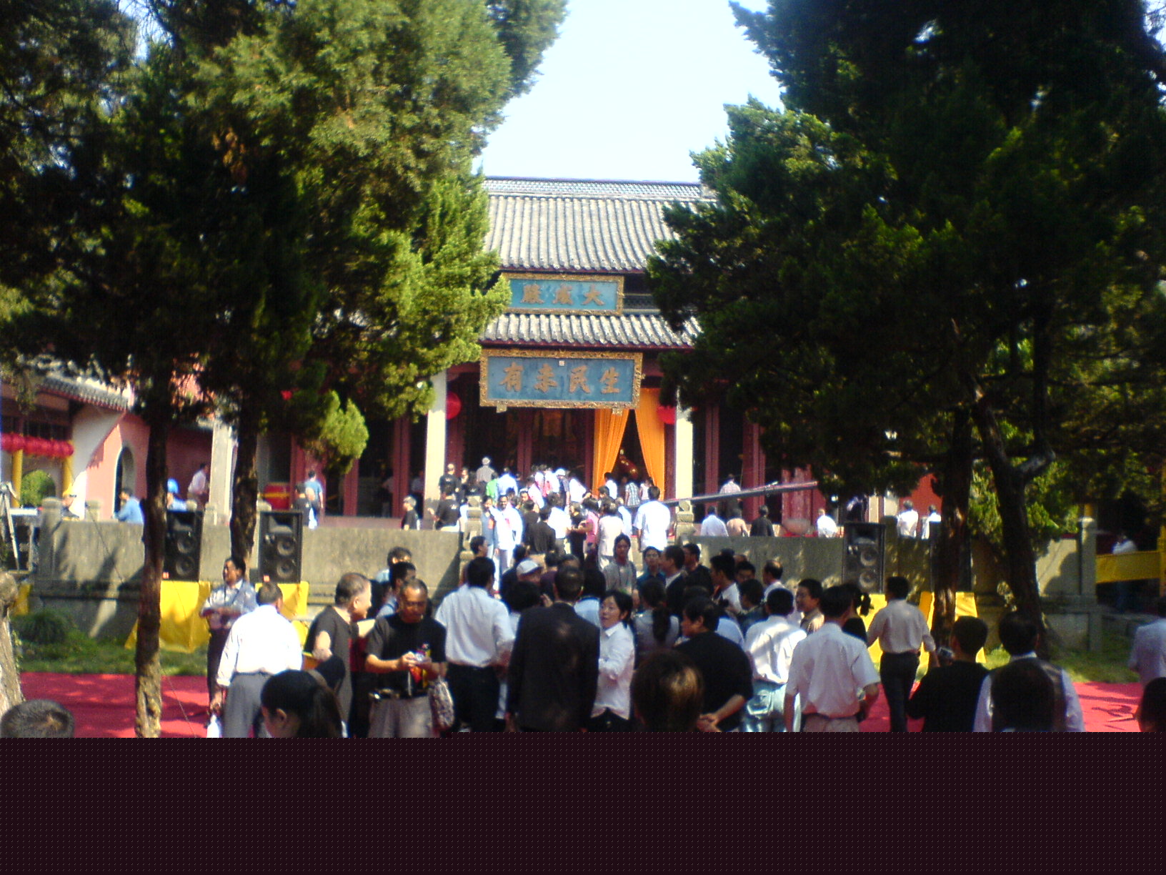 DSC00097.JPG