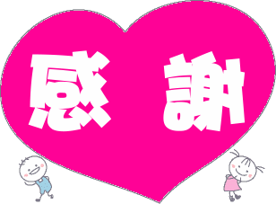20061130103935418.gif