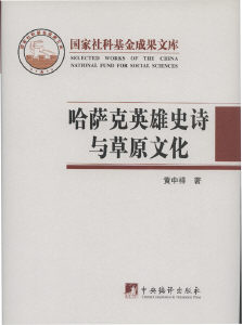200796142239.jpg