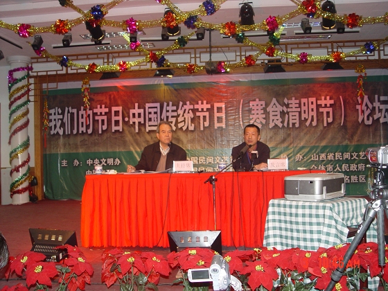 DSC02006.JPG