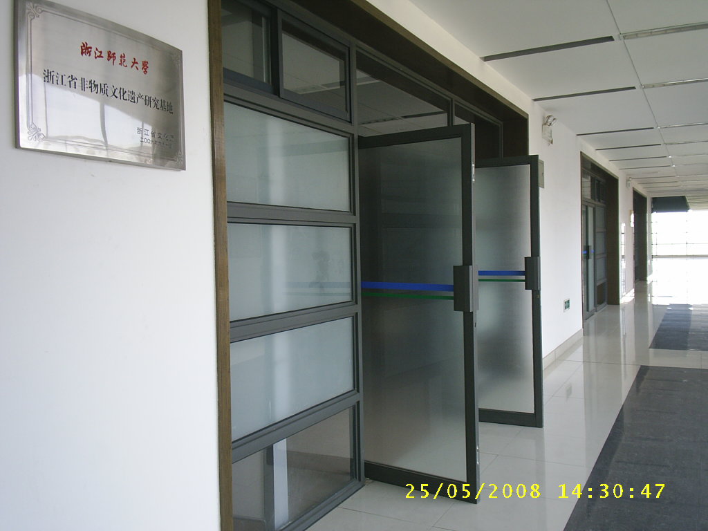S4010028.JPG