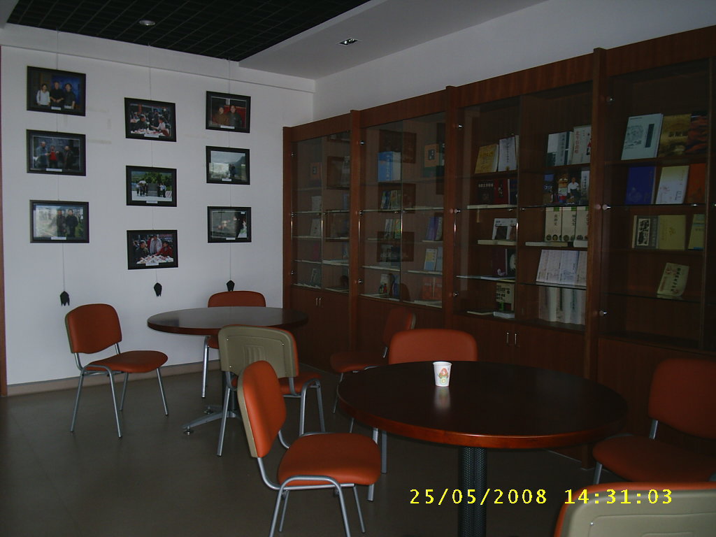 S4010029.JPG