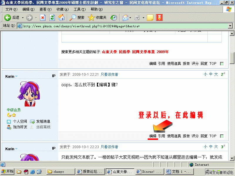 Image1.gif