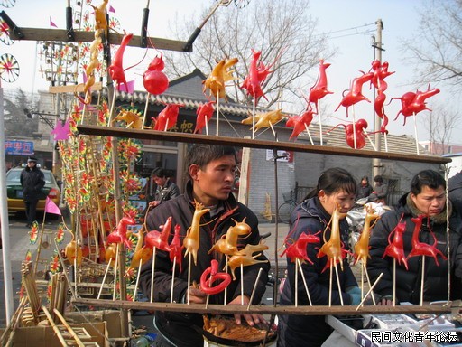 厂甸 047.jpg