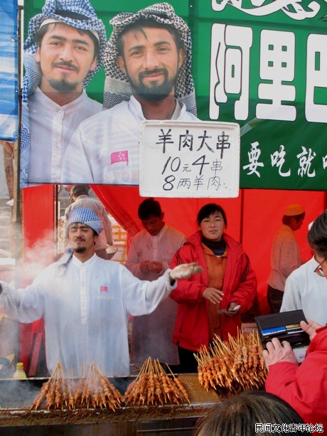 照片 297.jpg