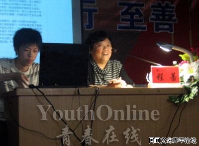 chengqiang.jpg