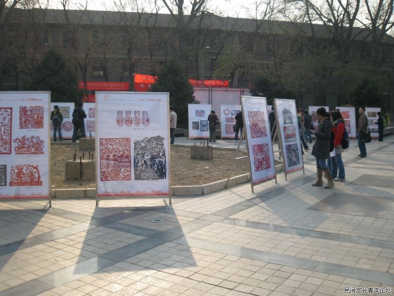 民俗文化节之剪纸展3.jpg