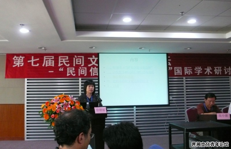 P1080332.JPG
