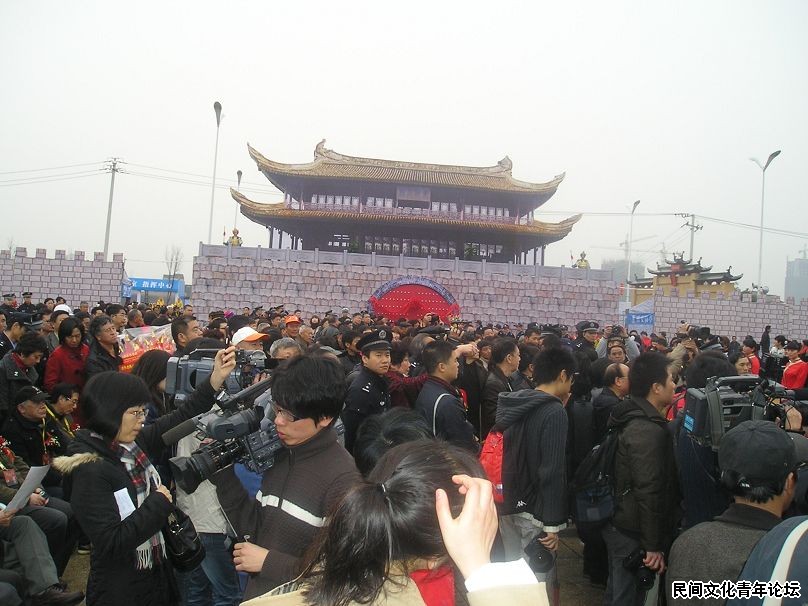 东瓯名镇