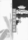u=2873549967,3971858995&fm=0&gp=0[1].jpg