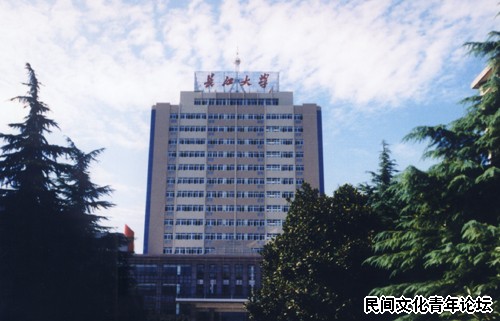 changjiang4.jpg