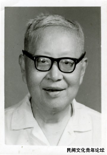 剪裁后 赵景深.jpg