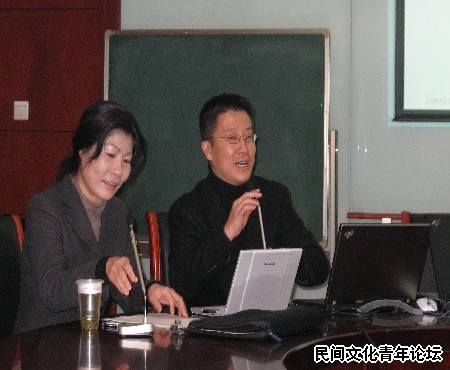 剪裁后 09.日本东京大学东洋文化研究所菅丰教授讲座场景一(2006年12月19日).jpg