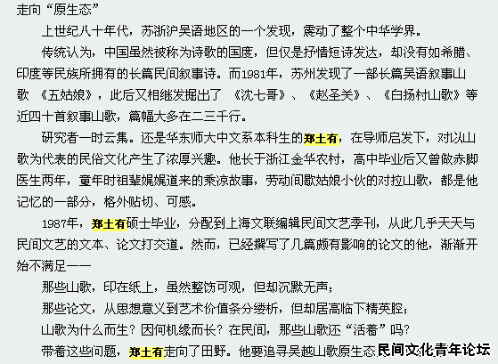 QQ截图未命名2.png