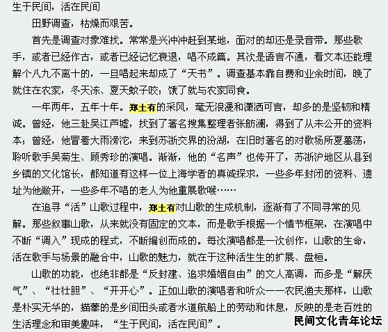 QQ截图未命名3.png