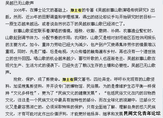 QQ截图未命名4.png