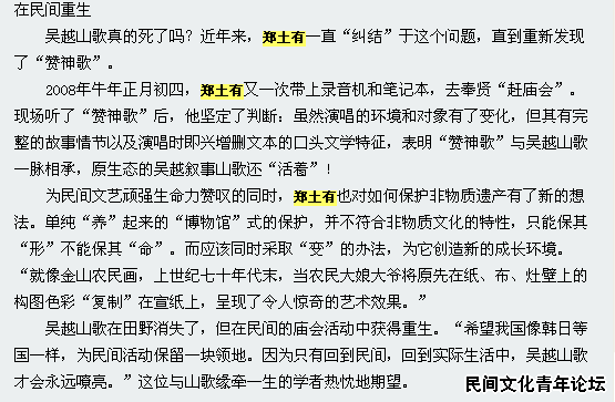 QQ截图未命名5.png