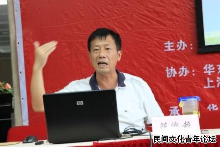 我告诉你,论坛还得办