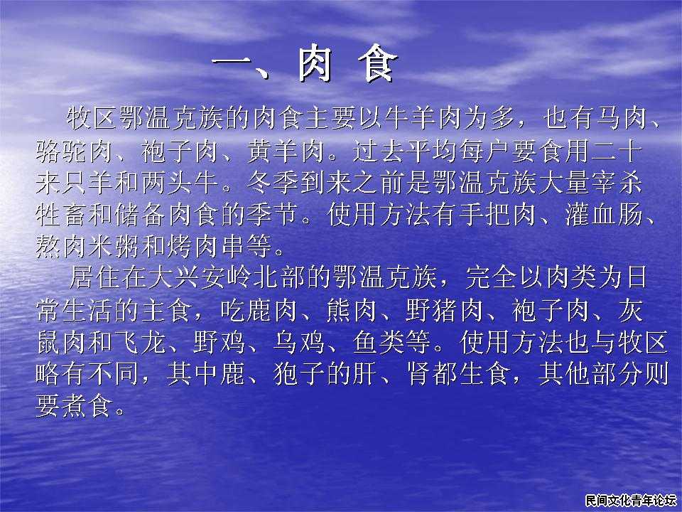 幻灯片3.JPG