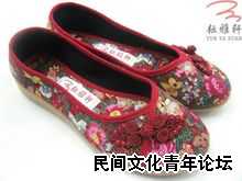 老北京布鞋2.jpg