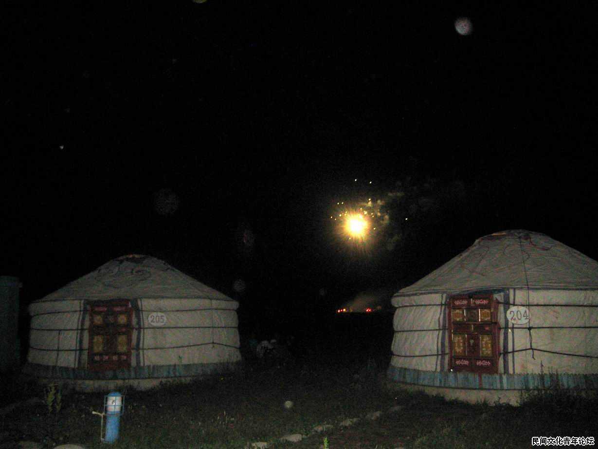 IMG_0948.JPG